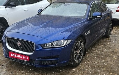 Jaguar XE I рестайлинг, 2016 год, 1 690 000 рублей, 1 фотография