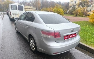 Toyota Avensis III рестайлинг, 2009 год, 1 280 000 рублей, 1 фотография