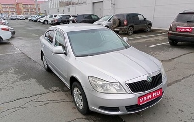 Skoda Octavia, 2011 год, 1 070 000 рублей, 1 фотография