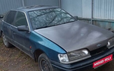 Ford Scorpio II, 1990 год, 35 000 рублей, 1 фотография