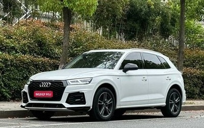 Audi Q5, 2021 год, 4 310 000 рублей, 1 фотография