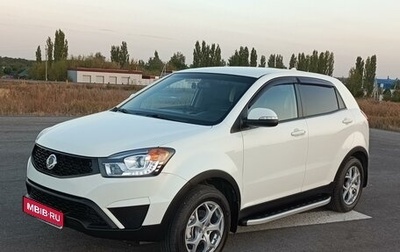 SsangYong Actyon II рестайлинг, 2014 год, 1 540 000 рублей, 1 фотография