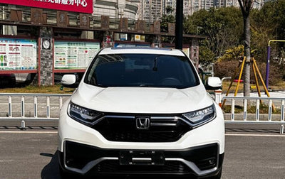 Honda CR-V IV, 2021 год, 2 480 000 рублей, 1 фотография