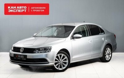 Volkswagen Jetta VI, 2015 год, 1 400 000 рублей, 1 фотография