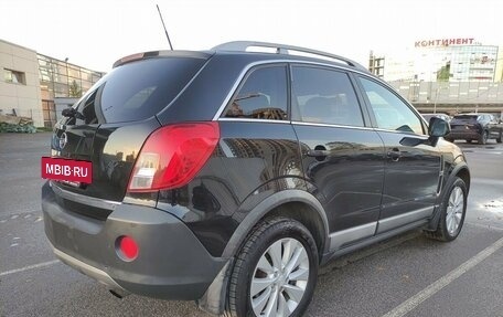 Opel Antara I, 2013 год, 1 050 000 рублей, 2 фотография