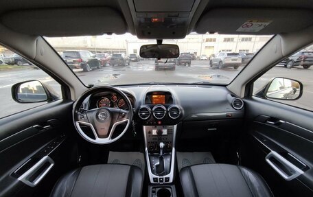 Opel Antara I, 2013 год, 1 050 000 рублей, 9 фотография