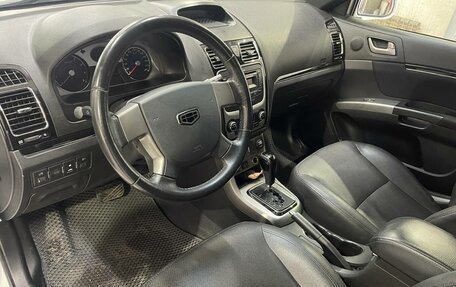 Geely Emgrand EC7, 2014 год, 675 000 рублей, 10 фотография