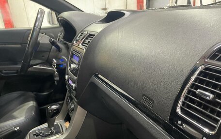 Geely Emgrand EC7, 2014 год, 675 000 рублей, 16 фотография