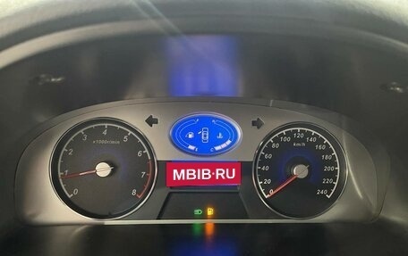 Geely Emgrand EC7, 2014 год, 675 000 рублей, 13 фотография