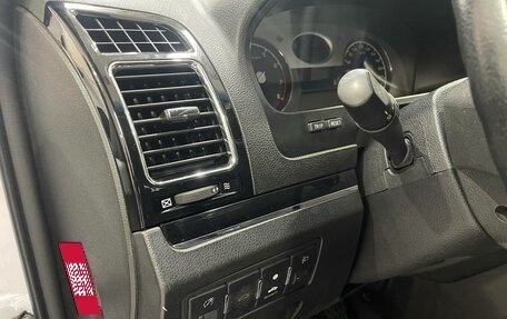 Geely Emgrand EC7, 2014 год, 675 000 рублей, 15 фотография