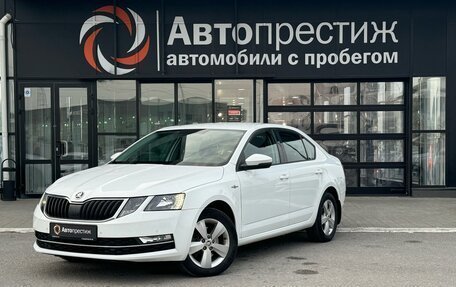 Skoda Octavia, 2019 год, 2 039 000 рублей, 5 фотография