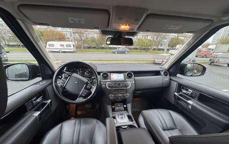 Land Rover Discovery IV, 2014 год, 3 999 000 рублей, 8 фотография