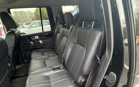 Land Rover Discovery IV, 2014 год, 3 999 000 рублей, 23 фотография