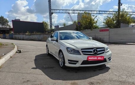 Mercedes-Benz C-Класс, 2012 год, 1 550 000 рублей, 6 фотография