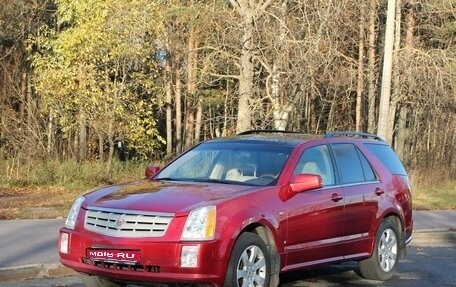 Cadillac SRX II рестайлинг, 2009 год, 799 000 рублей, 1 фотография