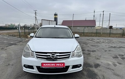 Nissan Almera, 2015 год, 620 000 рублей, 1 фотография