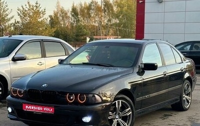 BMW 5 серия, 1998 год, 815 000 рублей, 1 фотография