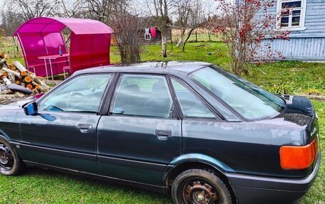 Audi 80, 1988 год, 160 000 рублей, 5 фотография