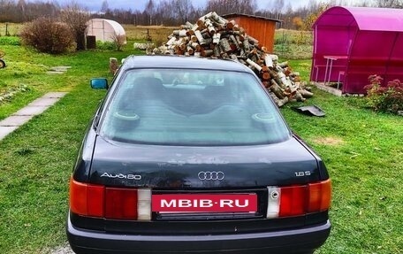 Audi 80, 1988 год, 160 000 рублей, 4 фотография