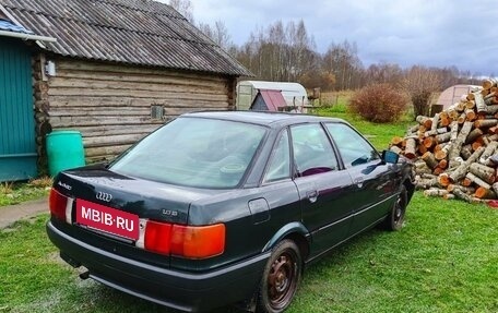 Audi 80, 1988 год, 160 000 рублей, 6 фотография