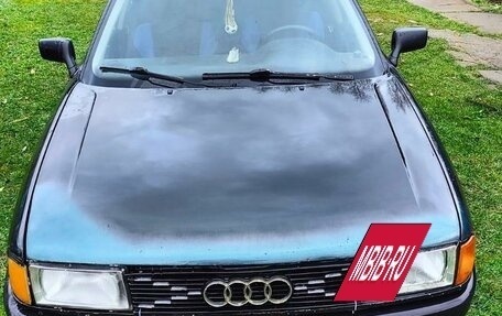 Audi 80, 1988 год, 160 000 рублей, 2 фотография