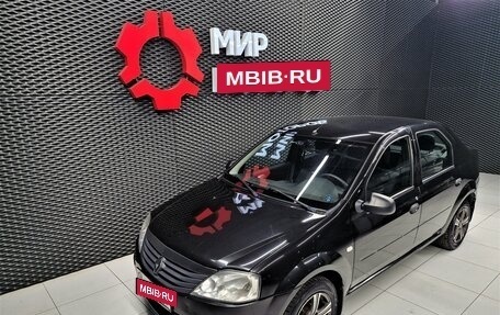 Renault Logan I, 2014 год, 470 000 рублей, 2 фотография