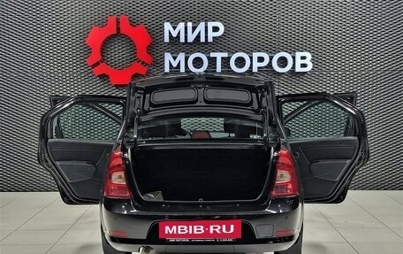 Renault Logan I, 2014 год, 470 000 рублей, 13 фотография