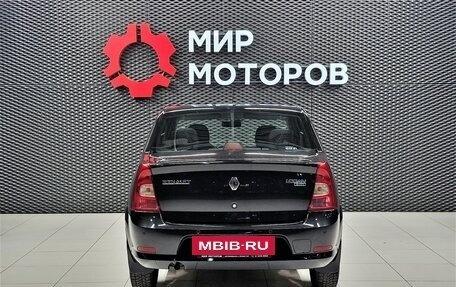 Renault Logan I, 2014 год, 470 000 рублей, 14 фотография