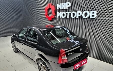 Renault Logan I, 2014 год, 470 000 рублей, 10 фотография