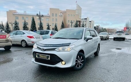 Toyota Corolla, 2016 год, 1 349 999 рублей, 1 фотография