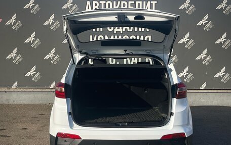 Hyundai Creta I рестайлинг, 2016 год, 1 550 000 рублей, 7 фотография