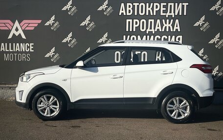 Hyundai Creta I рестайлинг, 2016 год, 1 550 000 рублей, 4 фотография