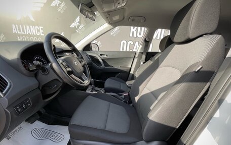 Hyundai Creta I рестайлинг, 2016 год, 1 550 000 рублей, 13 фотография