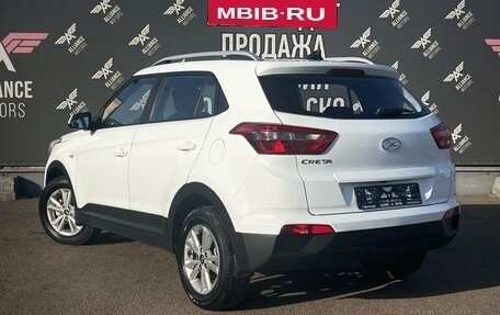 Hyundai Creta I рестайлинг, 2016 год, 1 550 000 рублей, 5 фотография