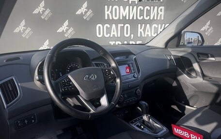 Hyundai Creta I рестайлинг, 2016 год, 1 550 000 рублей, 12 фотография