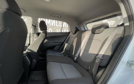 Hyundai Creta I рестайлинг, 2016 год, 1 550 000 рублей, 14 фотография