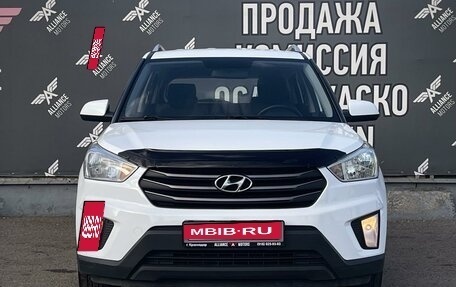 Hyundai Creta I рестайлинг, 2016 год, 1 550 000 рублей, 2 фотография