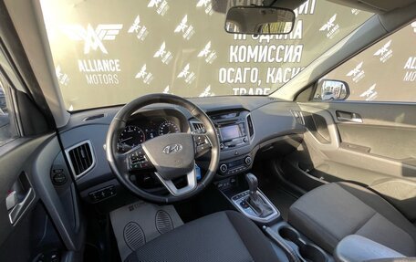 Hyundai Creta I рестайлинг, 2016 год, 1 550 000 рублей, 15 фотография