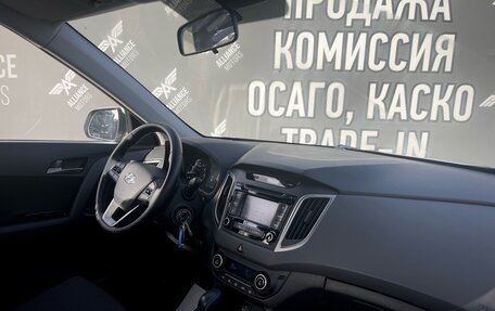 Hyundai Creta I рестайлинг, 2016 год, 1 550 000 рублей, 17 фотография