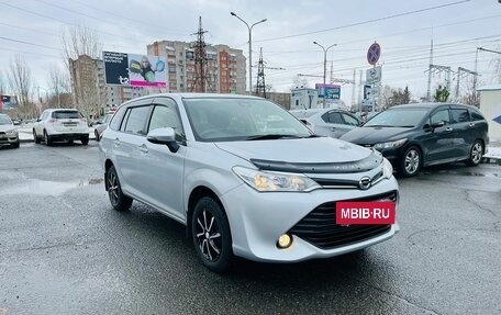 Toyota Corolla, 2016 год, 1 349 999 рублей, 4 фотография