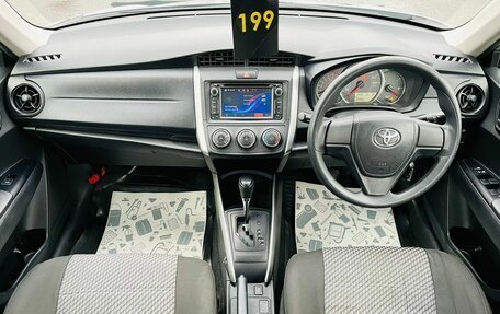 Toyota Corolla, 2016 год, 1 349 999 рублей, 14 фотография