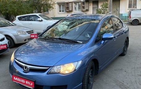 Honda Civic VIII, 2008 год, 750 000 рублей, 1 фотография