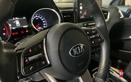 KIA cee'd III, 2019 год, 2 150 000 рублей, 19 фотография