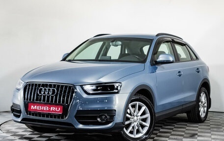 Audi Q3, 2013 год, 1 729 000 рублей, 1 фотография