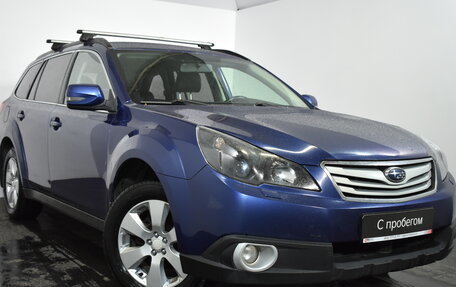 Subaru Outback IV рестайлинг, 2011 год, 1 249 000 рублей, 1 фотография