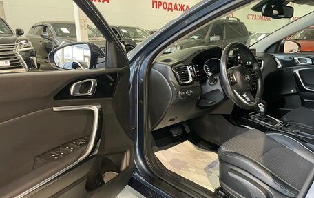 KIA cee'd III, 2019 год, 2 150 000 рублей, 20 фотография