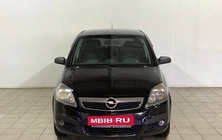 Opel Zafira B, 2007 год, 478 000 рублей, 8 фотография