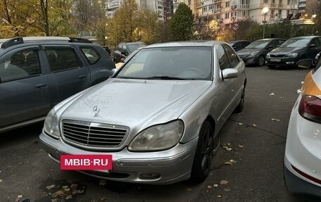 Mercedes-Benz S-Класс, 2000 год, 500 000 рублей, 2 фотография