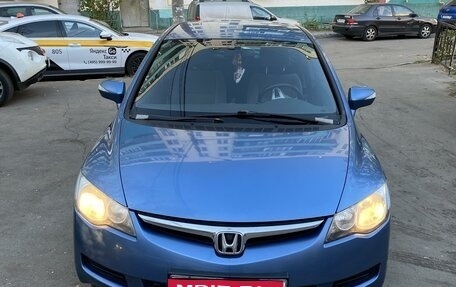 Honda Civic VIII, 2008 год, 750 000 рублей, 2 фотография