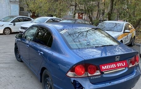 Honda Civic VIII, 2008 год, 750 000 рублей, 7 фотография